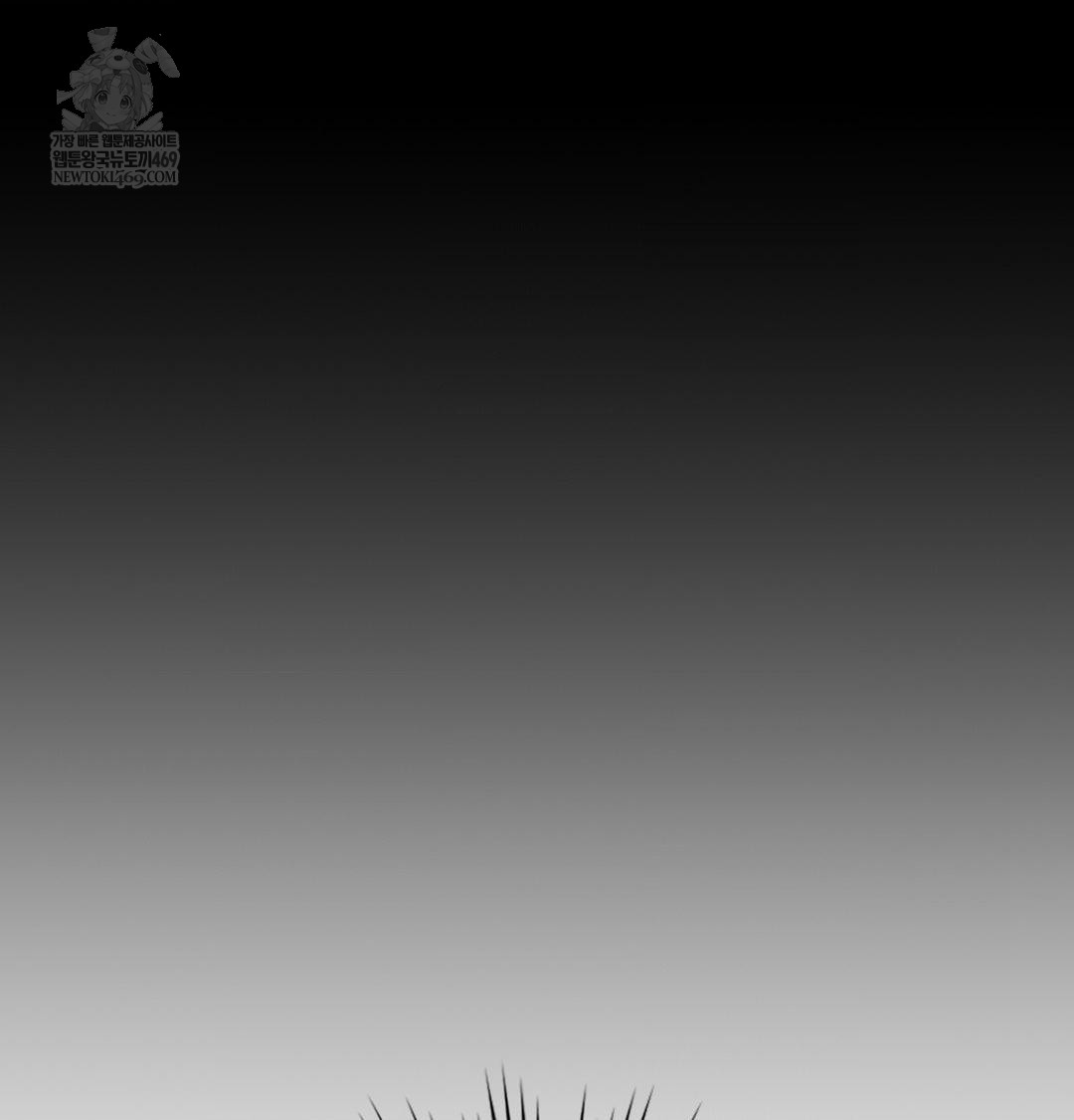 Change Days Raw - Chapter 15 Page 30