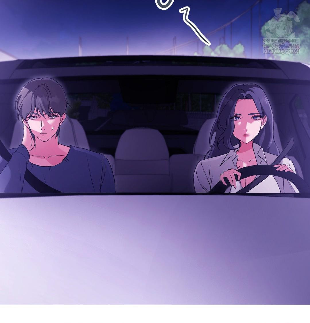 Change Days Raw - Chapter 15 Page 9