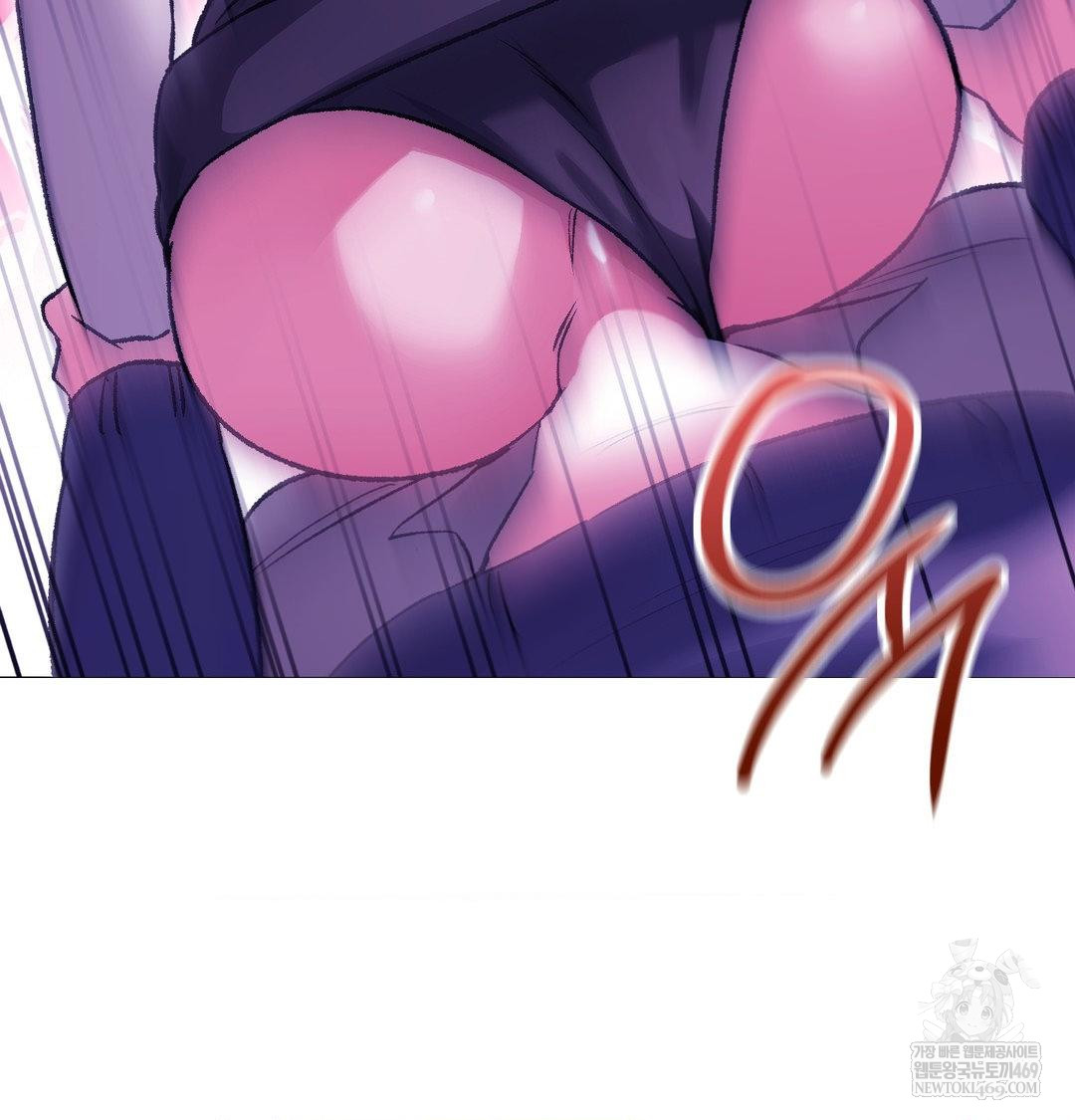 Change Days Raw - Chapter 16 Page 112