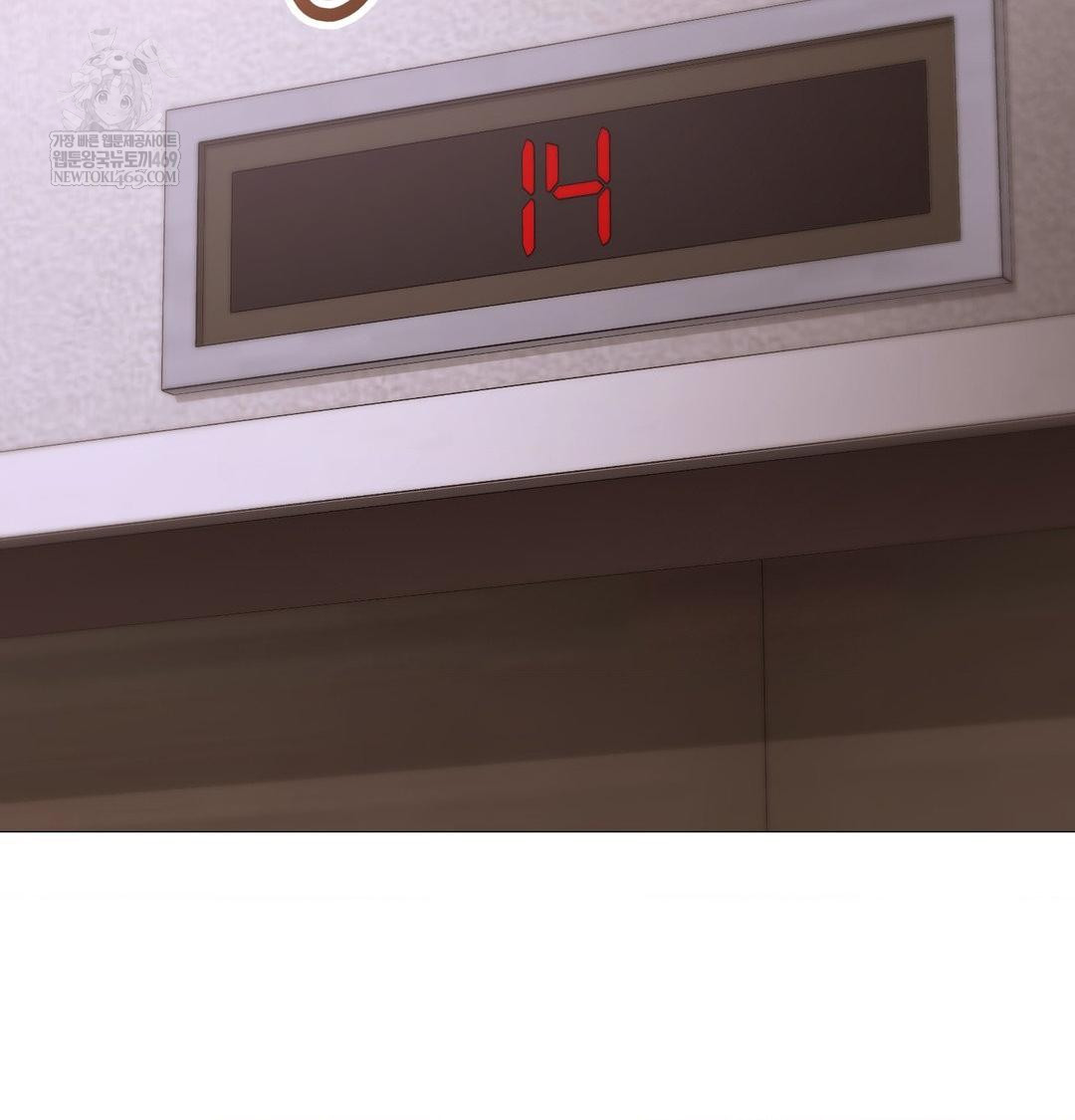 Change Days Raw - Chapter 17 Page 107