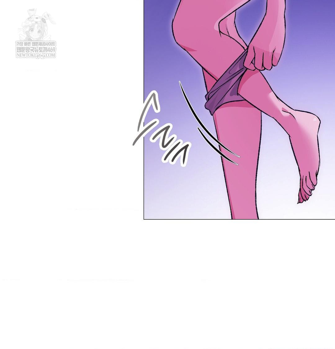 Change Days Raw - Chapter 17 Page 117