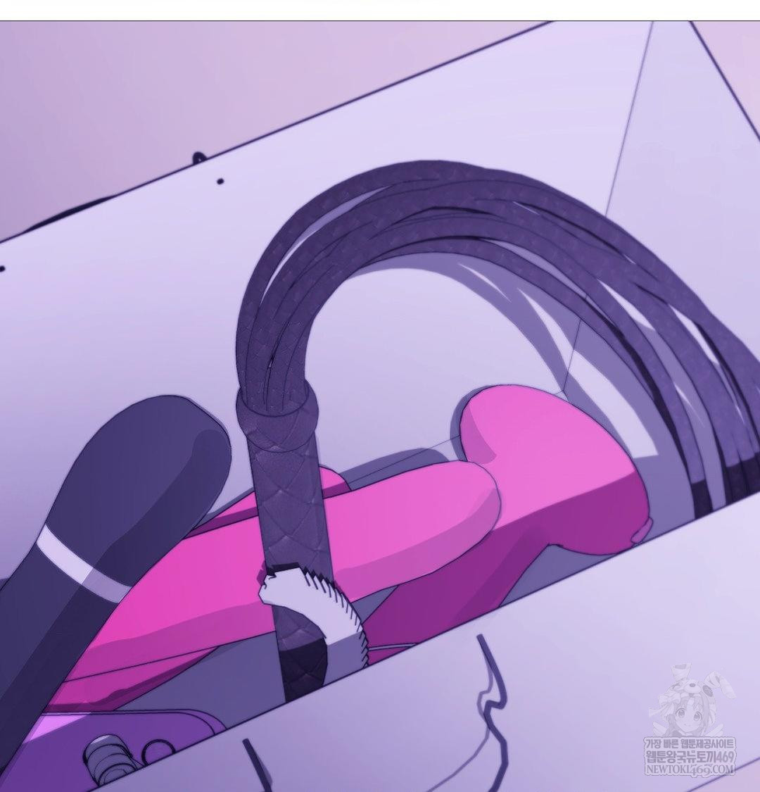 Change Days Raw - Chapter 17 Page 98