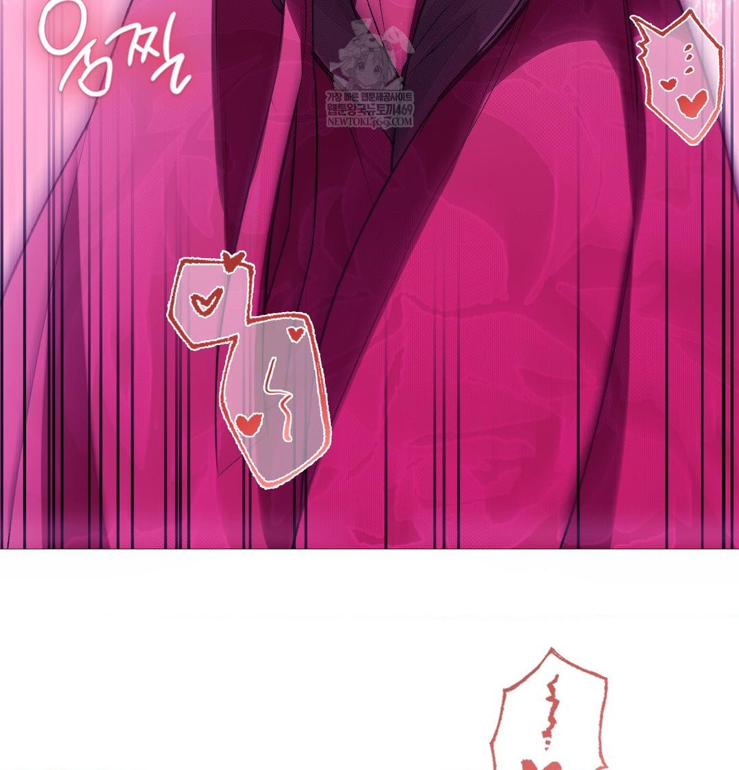 Change Days Raw - Chapter 18 Page 143