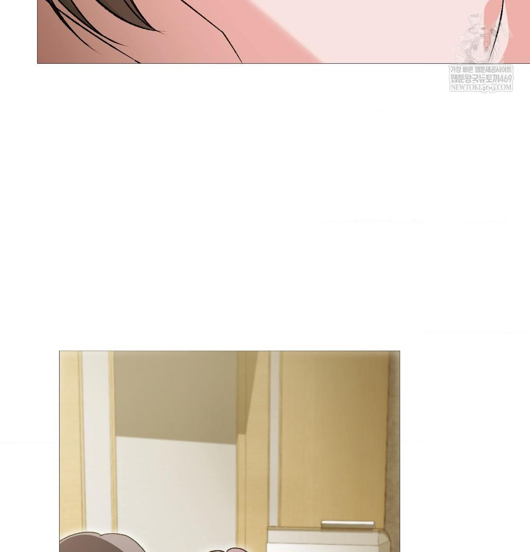 Change Days Raw - Chapter 18 Page 29