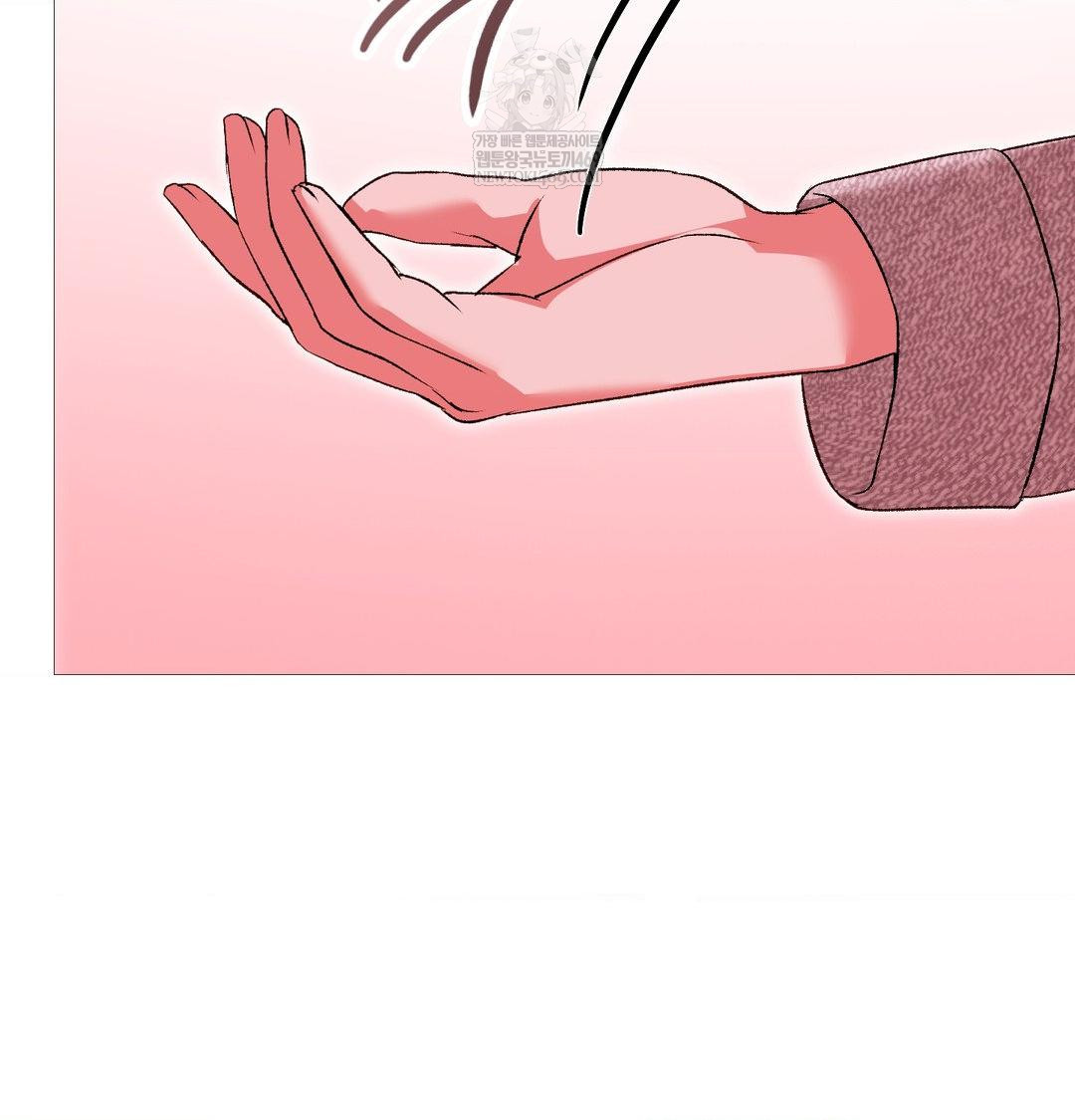 Change Days Raw - Chapter 18 Page 58