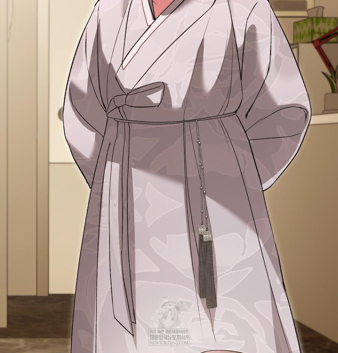 Change Days Raw - Chapter 18 Page 87