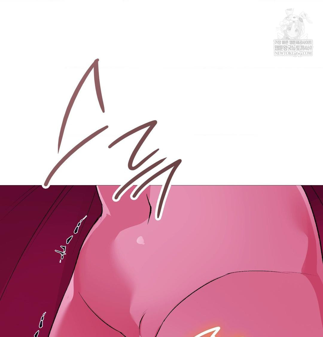 Change Days Raw - Chapter 19 Page 67