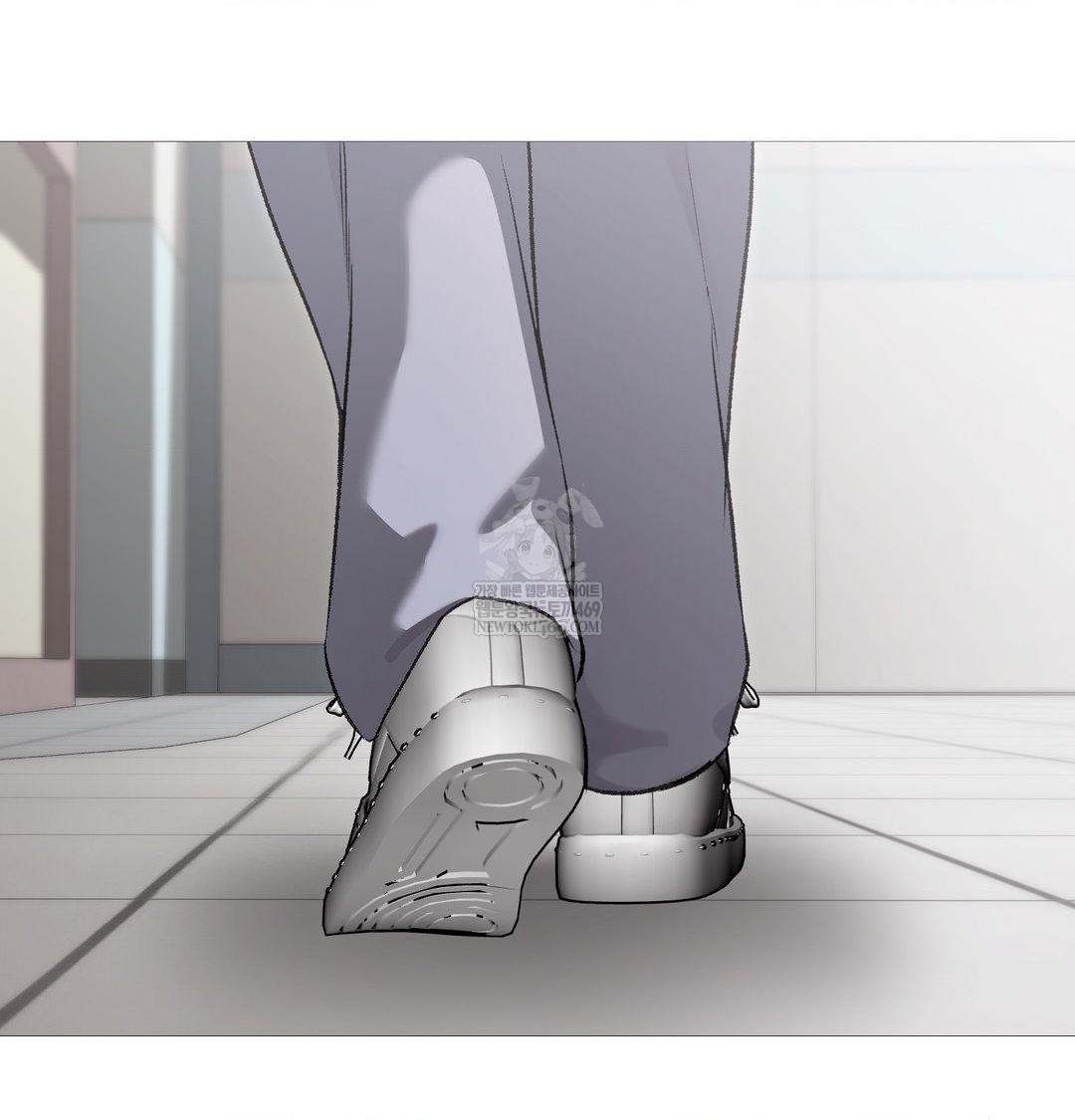 Change Days Raw - Chapter 20 Page 46