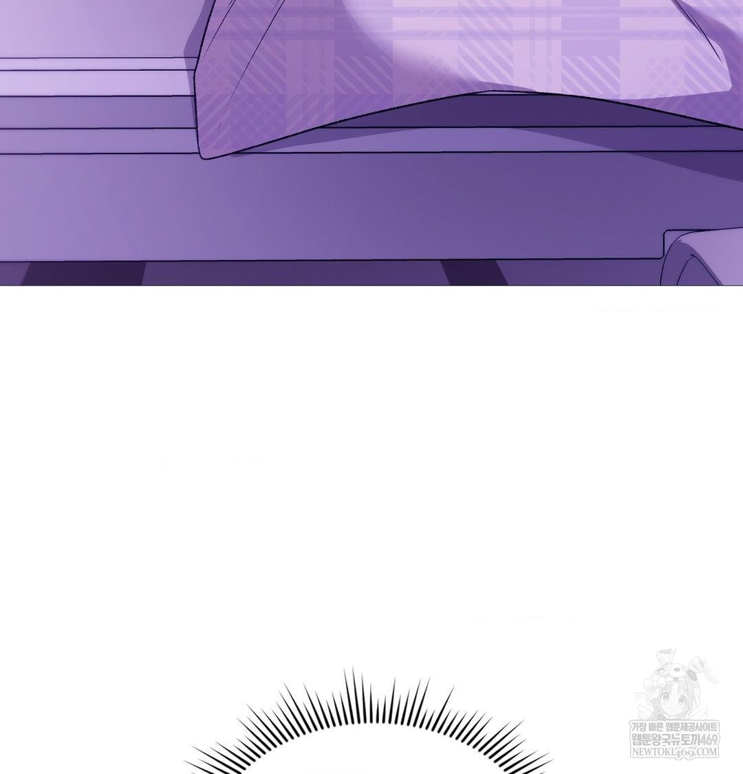 Change Days Raw - Chapter 21 Page 173