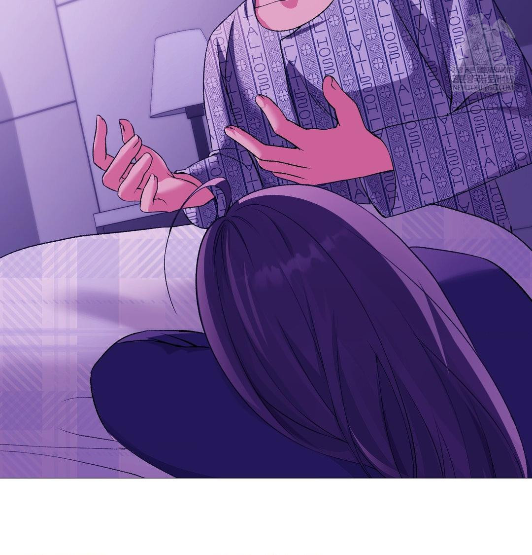 Change Days Raw - Chapter 21 Page 177