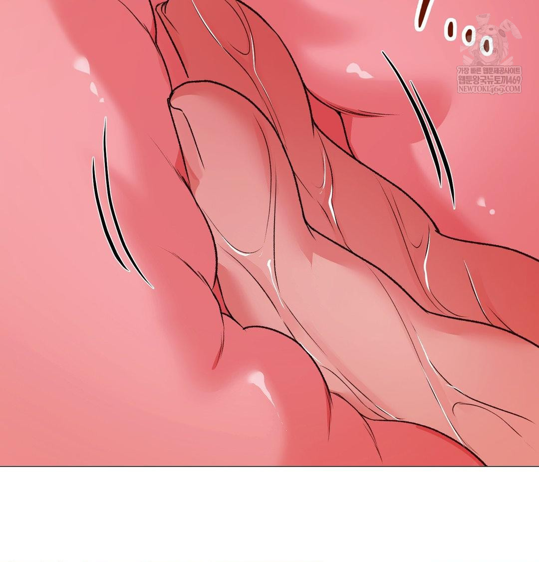 Change Days Raw - Chapter 22 Page 110