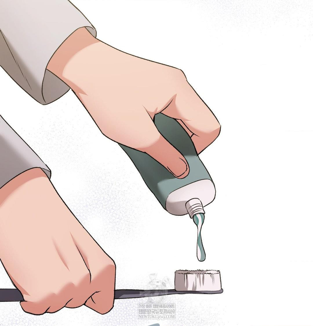 Change Days Raw - Chapter 22 Page 12