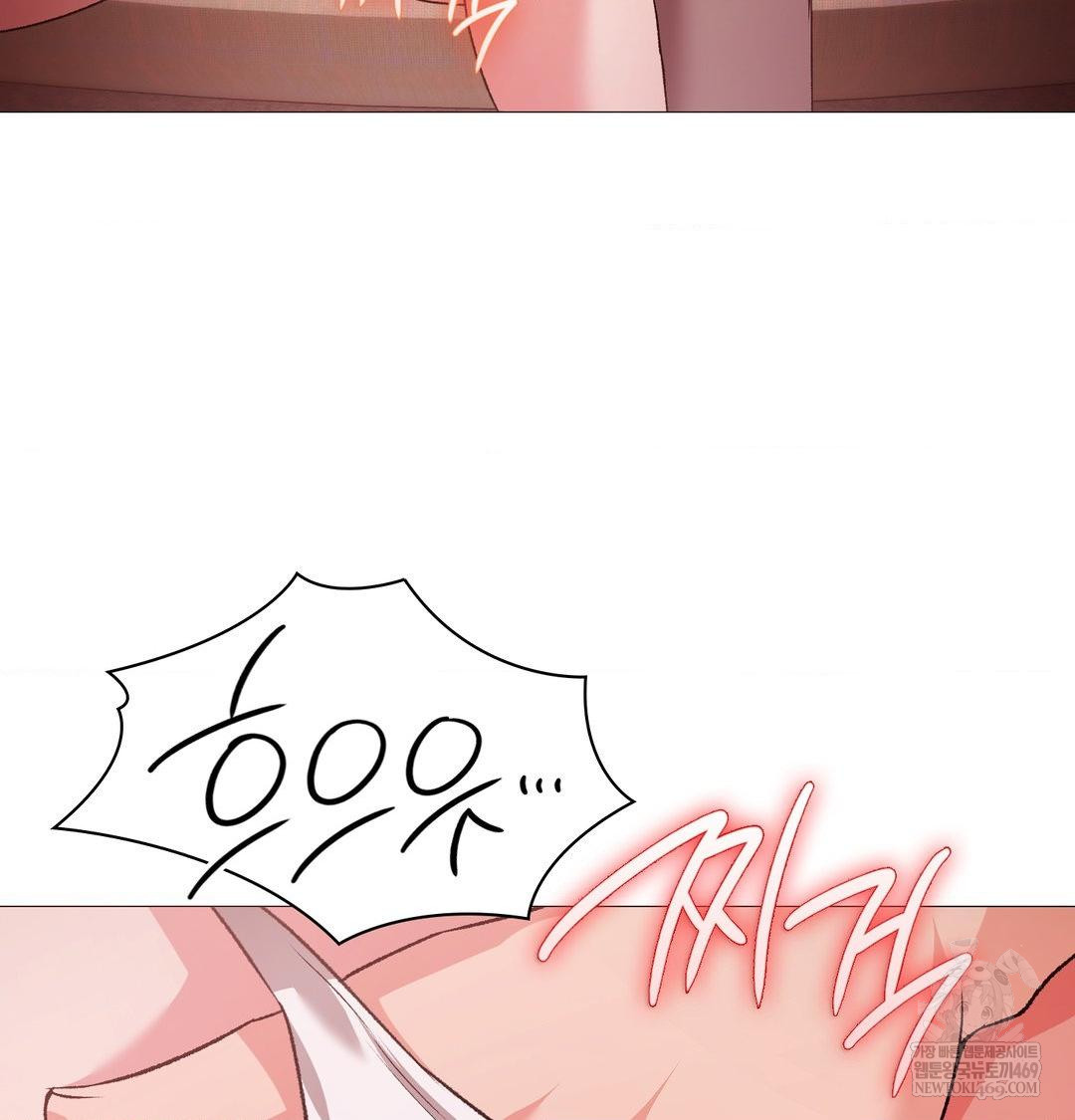 Change Days Raw - Chapter 22 Page 120