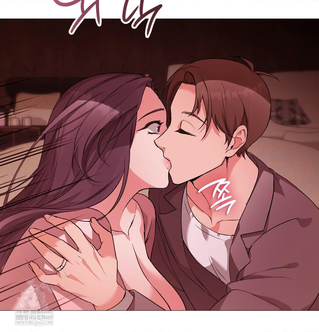 Change Days Raw - Chapter 22 Page 95