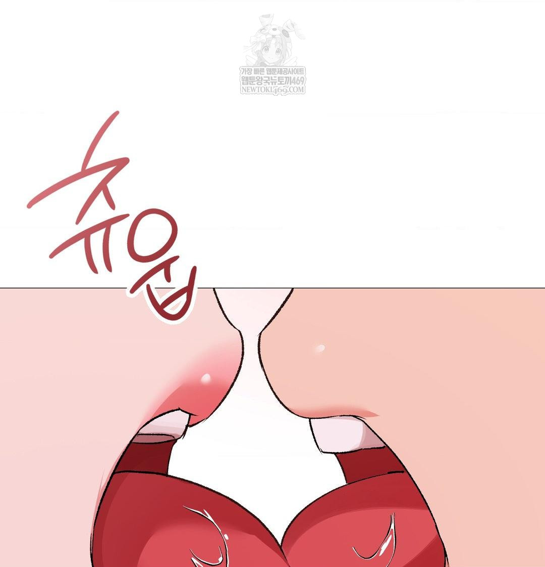 Change Days Raw - Chapter 22 Page 98