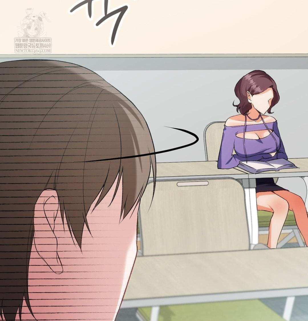 Change Days Raw - Chapter 7 Page 21