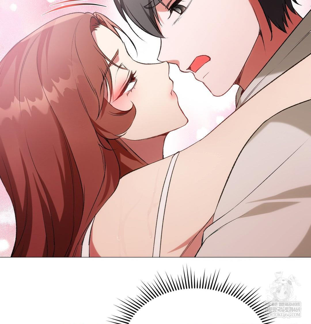 Change Days Raw - Chapter 8 Page 53