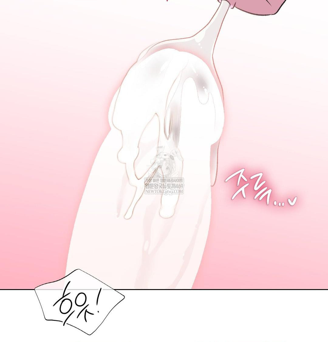 Change Days Raw - Chapter 8 Page 91