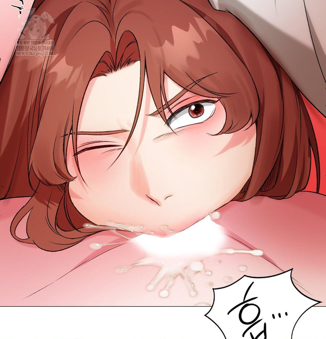 Change Days Raw - Chapter 9 Page 77