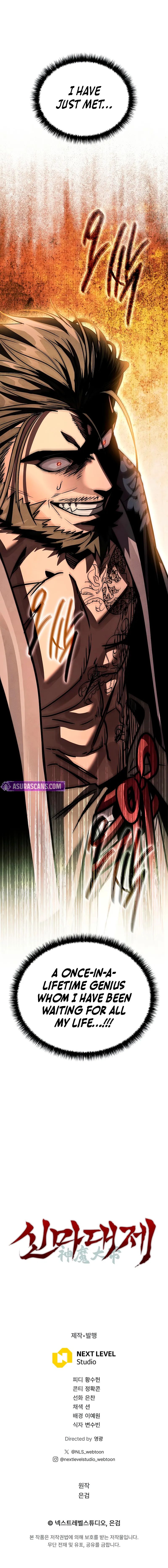 The Divine Demon’s Grand Ascension - Chapter 6 Page 16