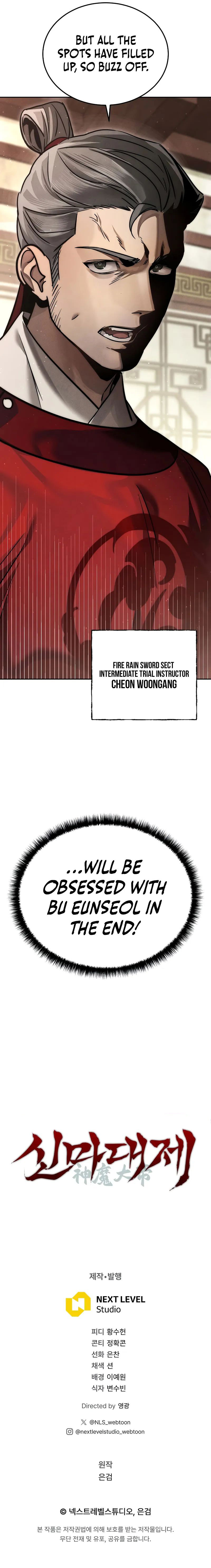 The Divine Demon’s Grand Ascension - Chapter 8 Page 20