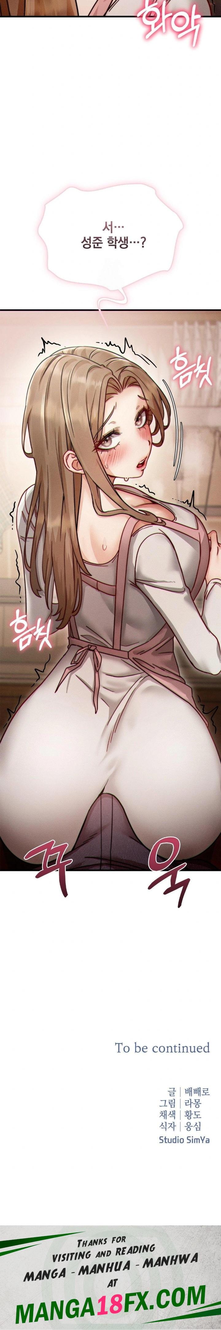 Slutification Raw - Chapter 10 Page 30