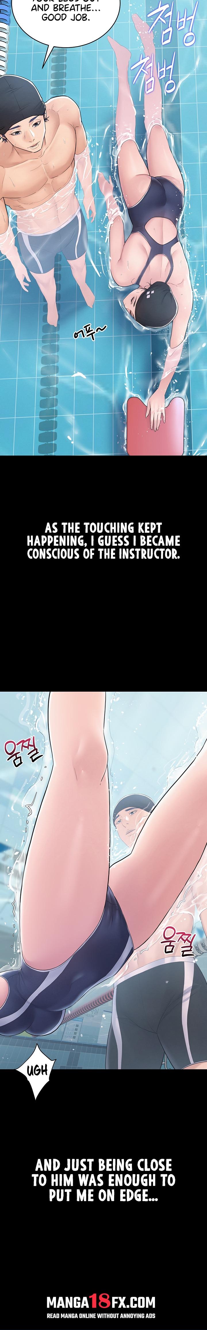 Secret: No Disclosure - Chapter 2 Page 12