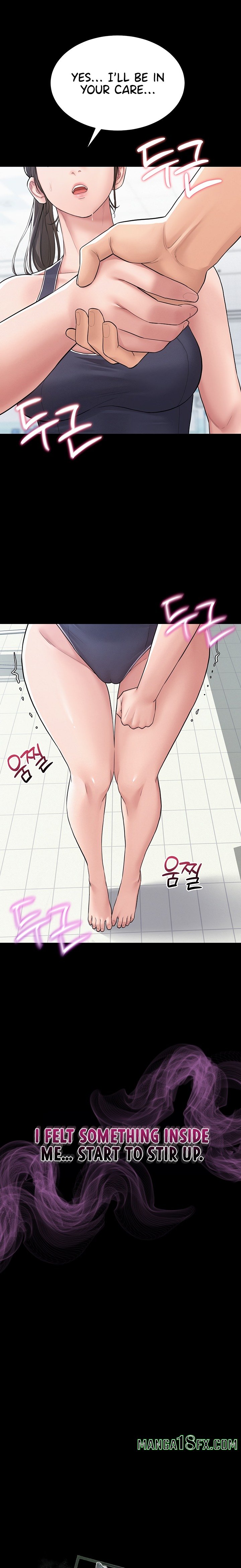 Secret: No Disclosure - Chapter 2 Page 5