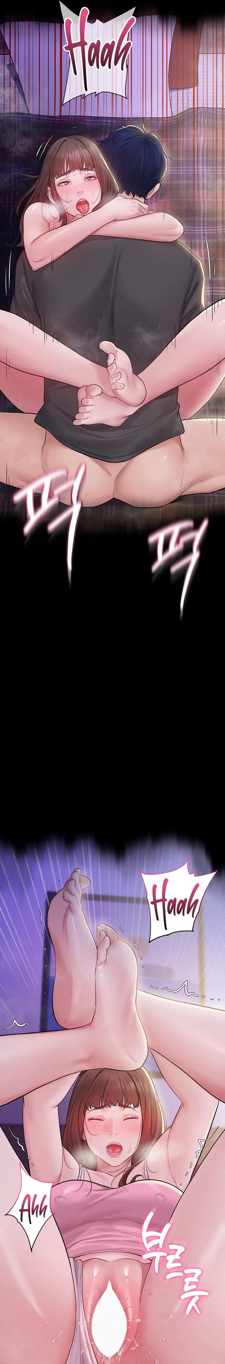 Secret: No Disclosure - Chapter 3 Page 13