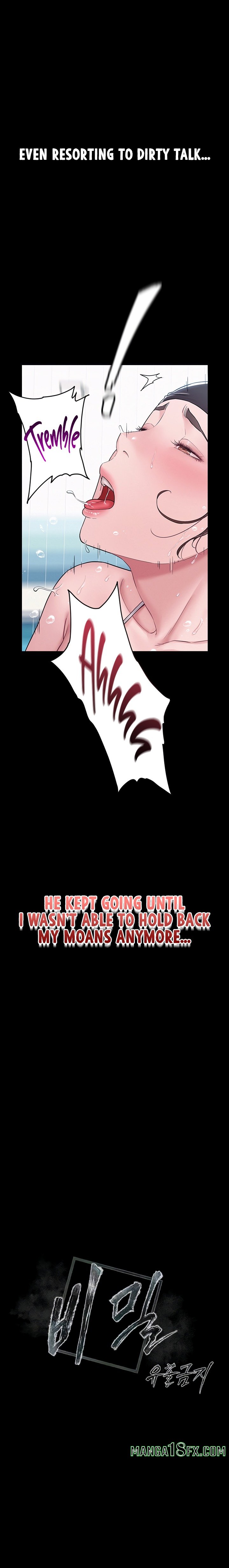 Secret: No Disclosure - Chapter 4 Page 3