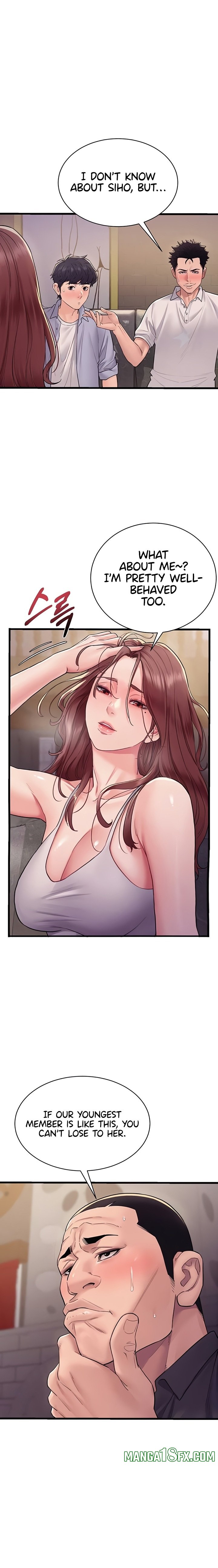 Secret: No Disclosure - Chapter 5 Page 24