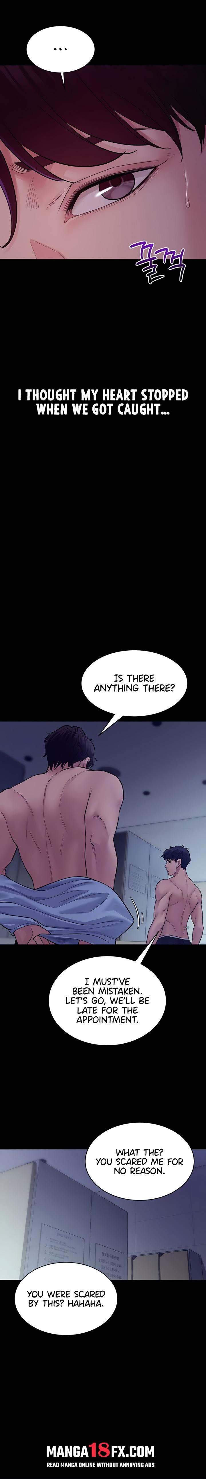 Secret: No Disclosure - Chapter 5 Page 6