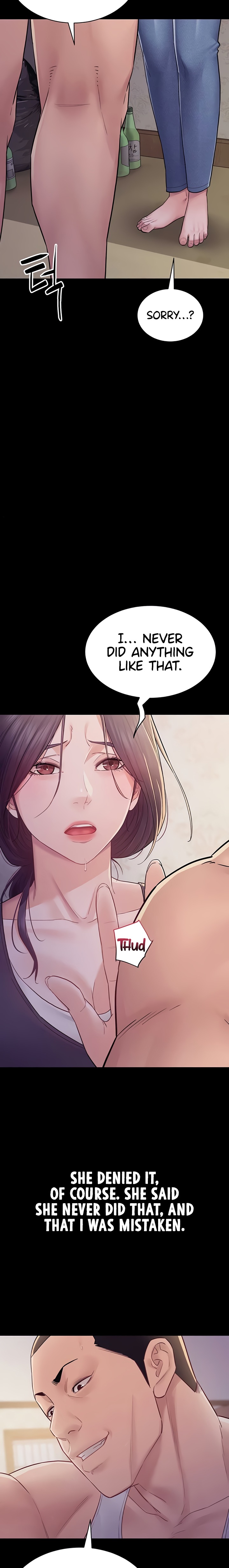 Secret: No Disclosure - Chapter 6 Page 23