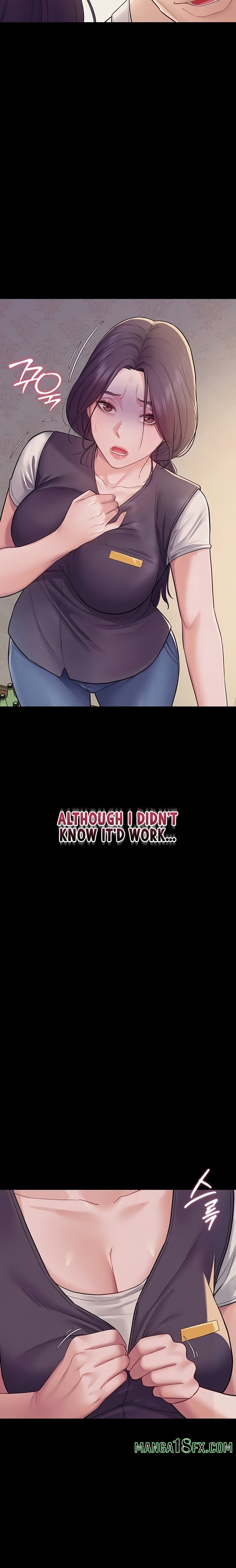 Secret: No Disclosure - Chapter 6 Page 26