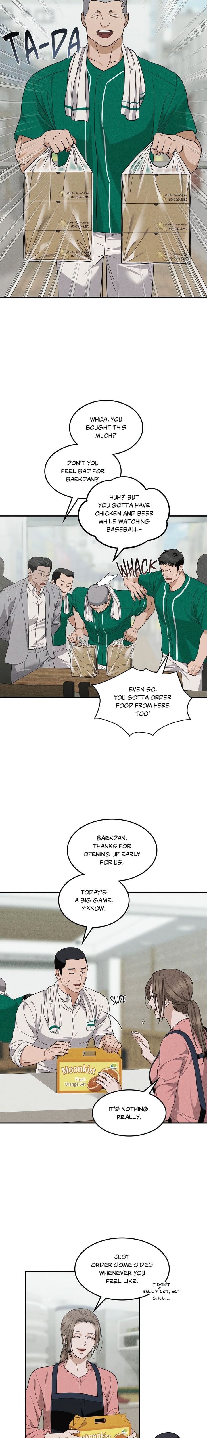 Violet Romance (Uncensored) - Chapter 7 Page 16