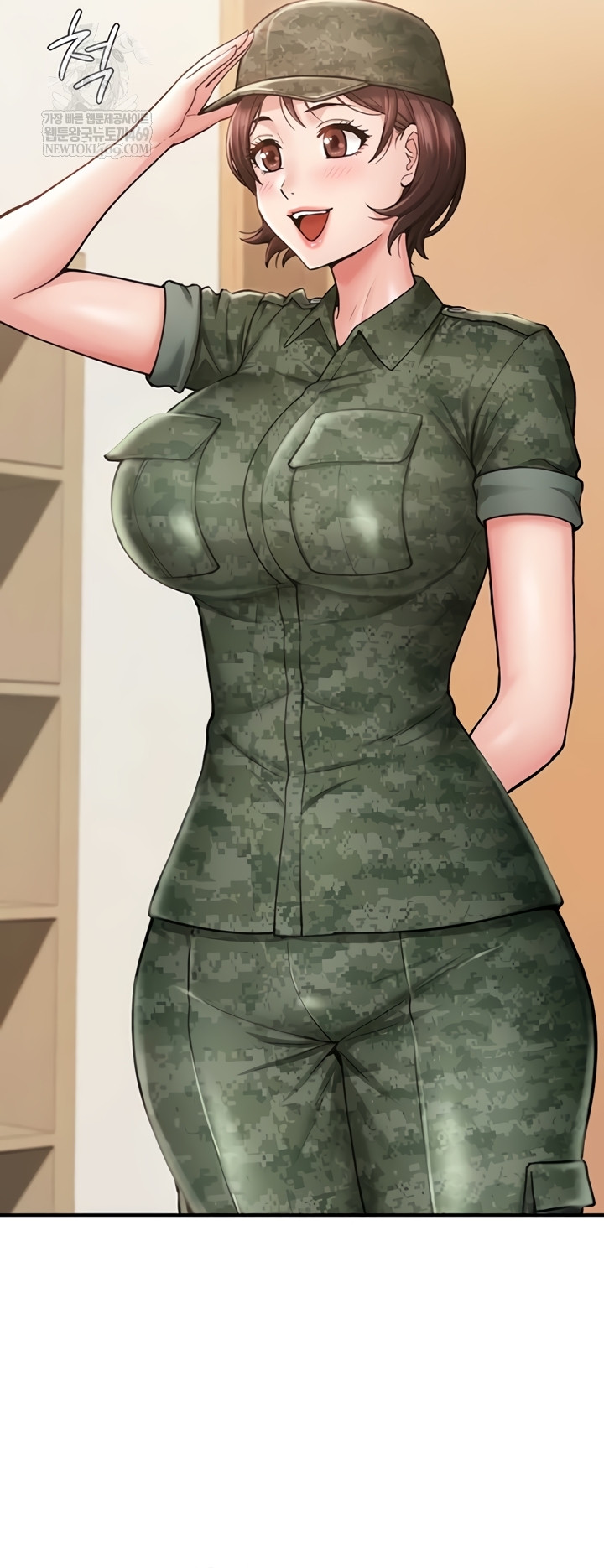Female Recruit Training Corps Raw - Chapter 10 Page 51