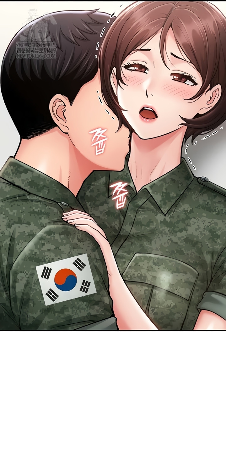 Female Recruit Training Corps Raw - Chapter 10 Page 61