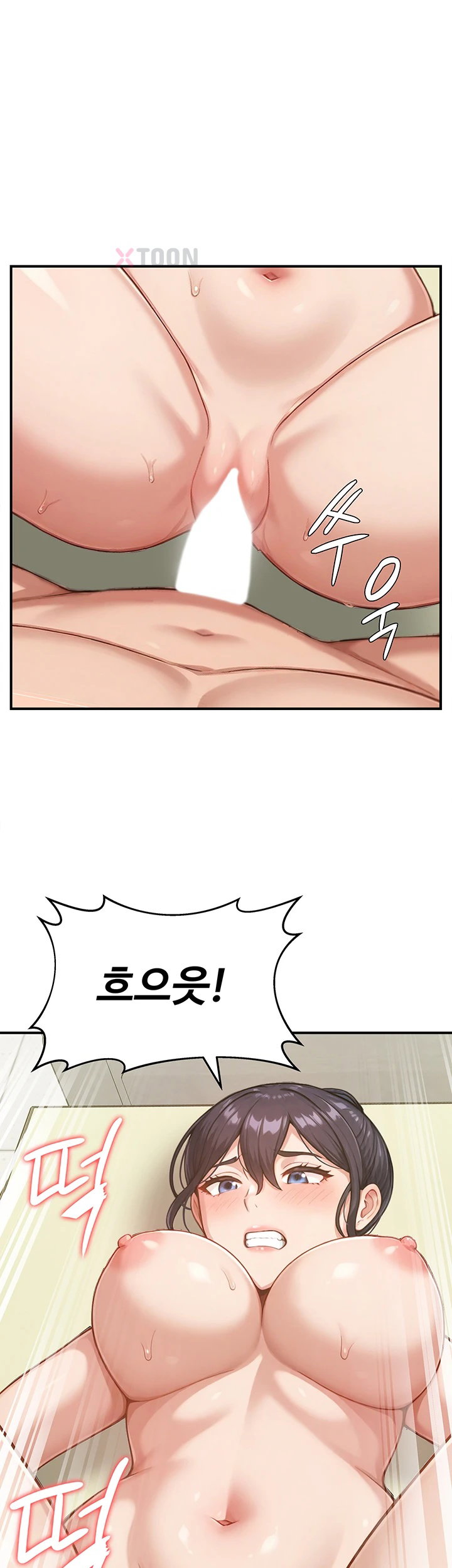 Female Recruit Training Corps Raw - Chapter 23 Page 49