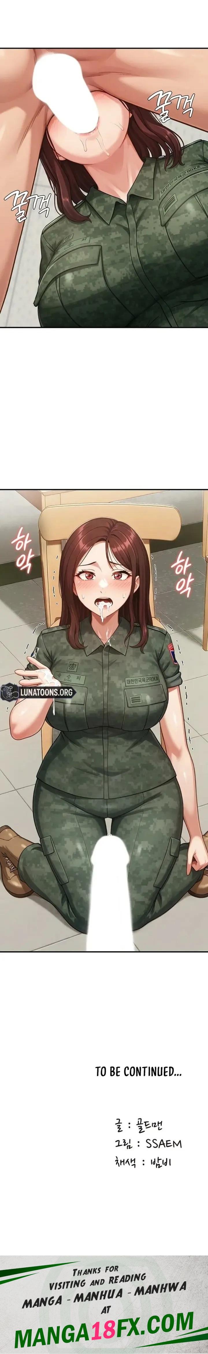 Women’s Recruit Training Corps - Chapter 14 Page 16