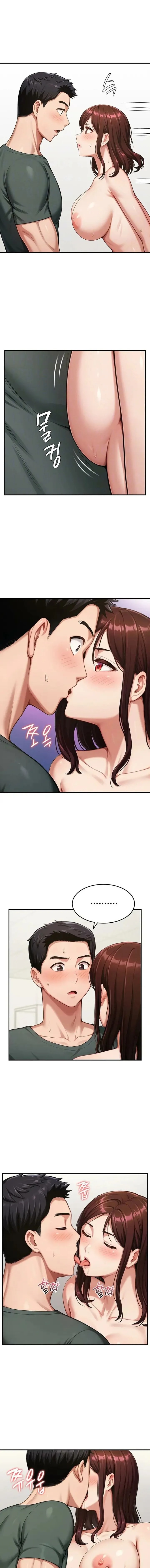 Women’s Recruit Training Corps - Chapter 15 Page 5