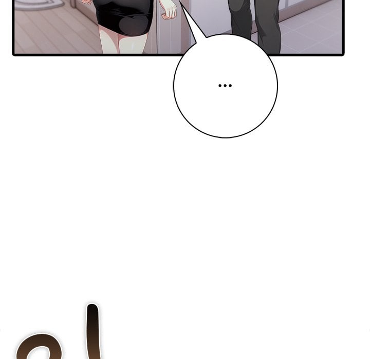 Seductive Curves Behind Closed Doors - Chapter 17 Page 13