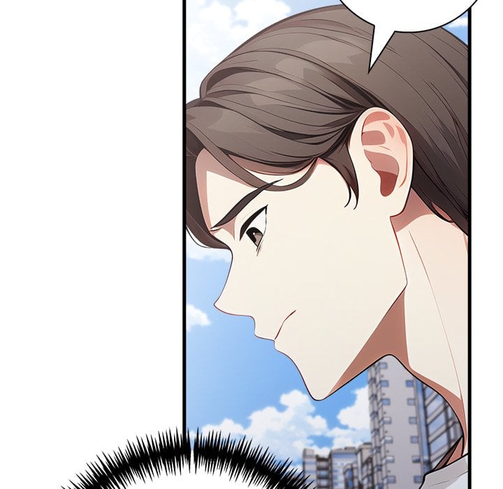 Seductive Curves Behind Closed Doors - Chapter 17 Page 79