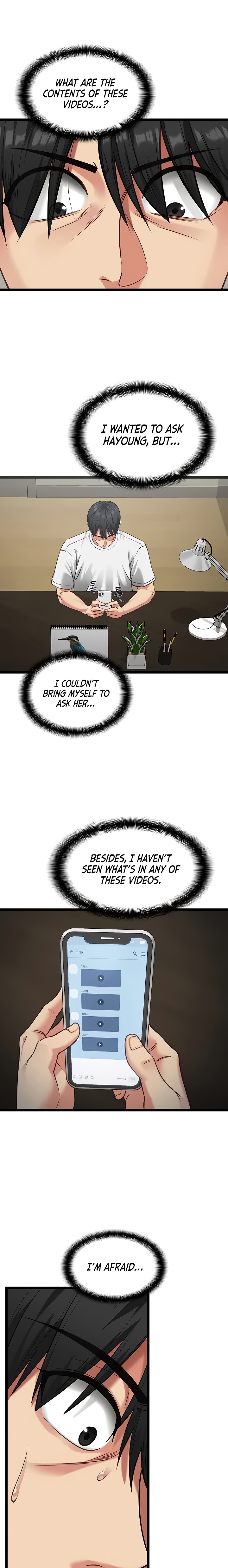 My Girlfriend Was Already Fully Trained - Chapter 3 Page 10