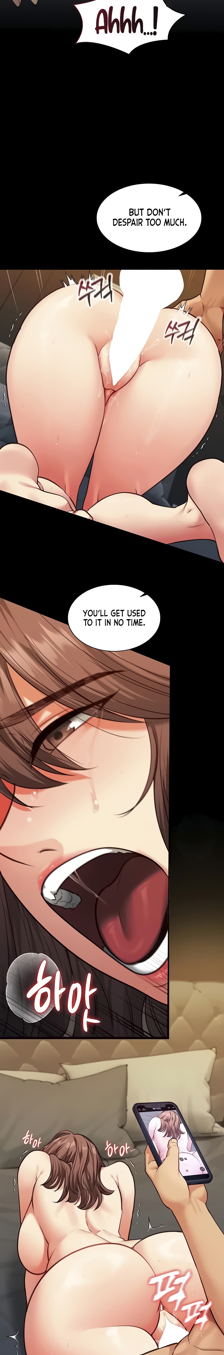 My Girlfriend Was Already Fully Trained - Chapter 4 Page 8