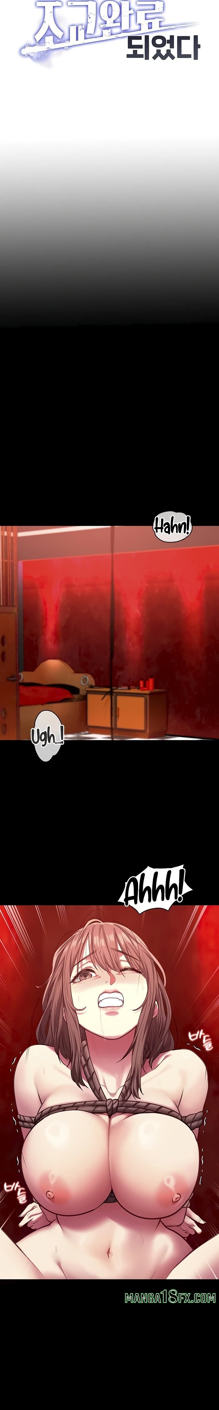 My Girlfriend Was Already Fully Trained - Chapter 5 Page 7