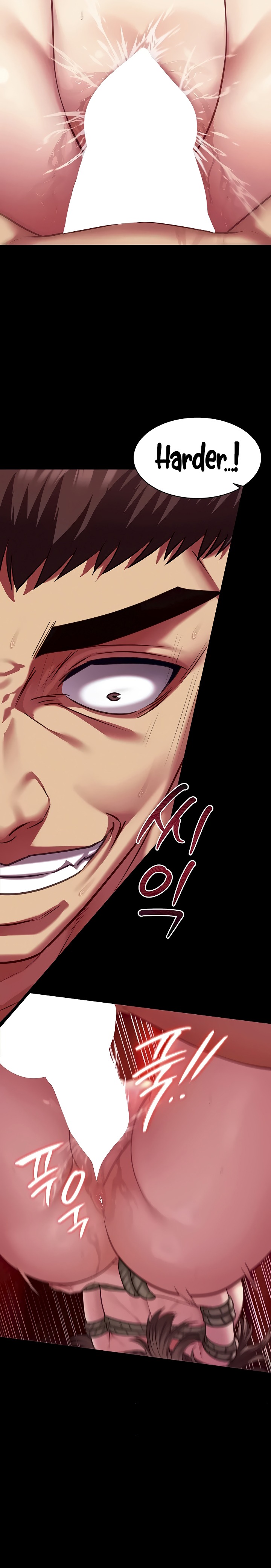 My Girlfriend Was Already Fully Trained - Chapter 6 Page 24