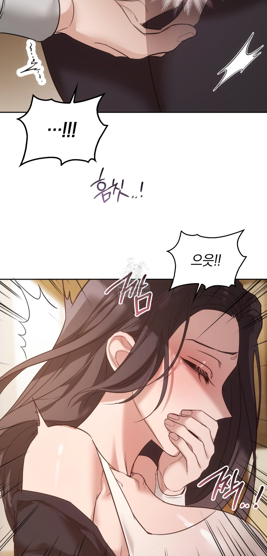 A College Student Who Does it Raw - Chapter 10 Page 51