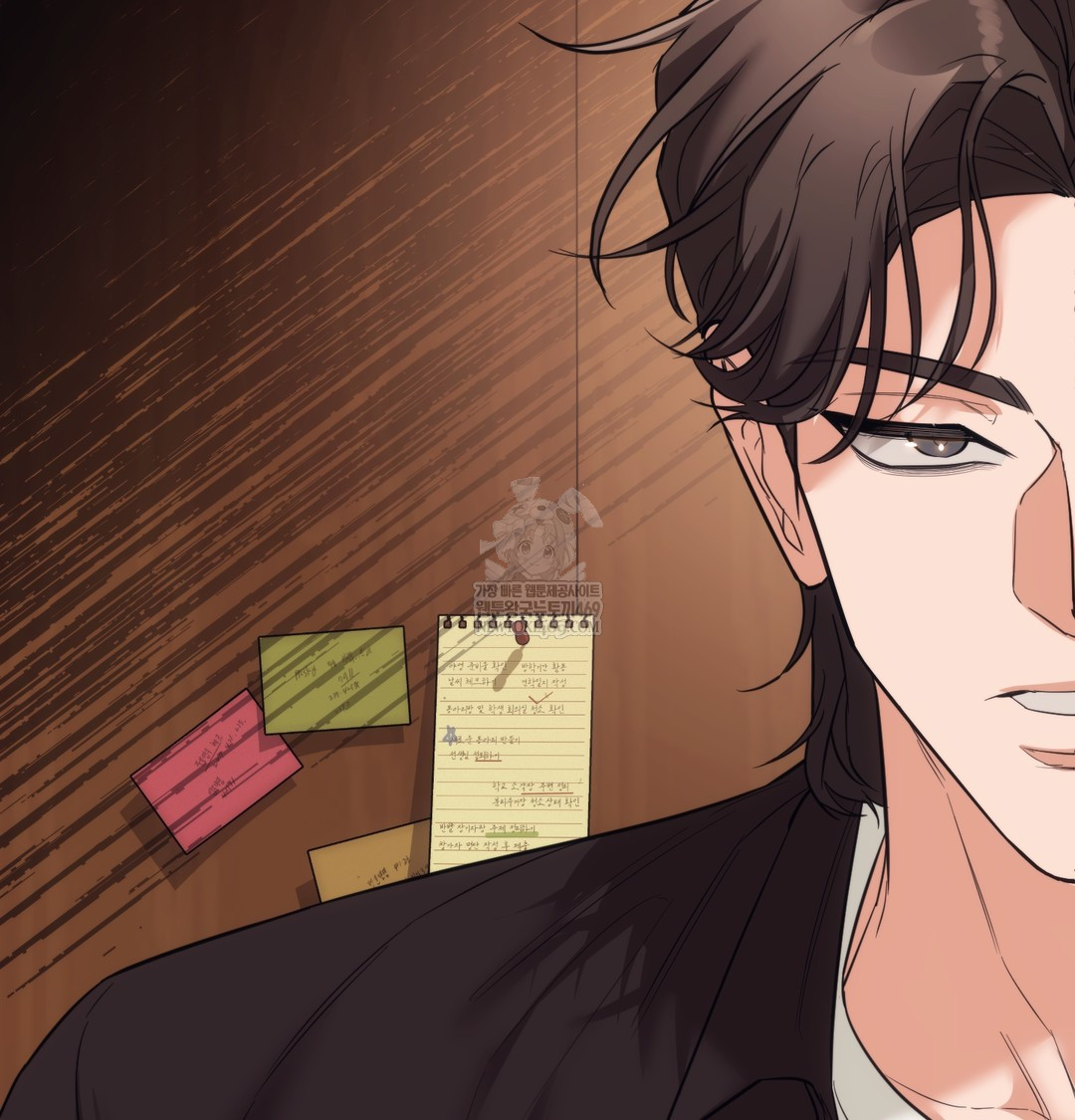 A College Student Who Does it Raw - Chapter 14 Page 128