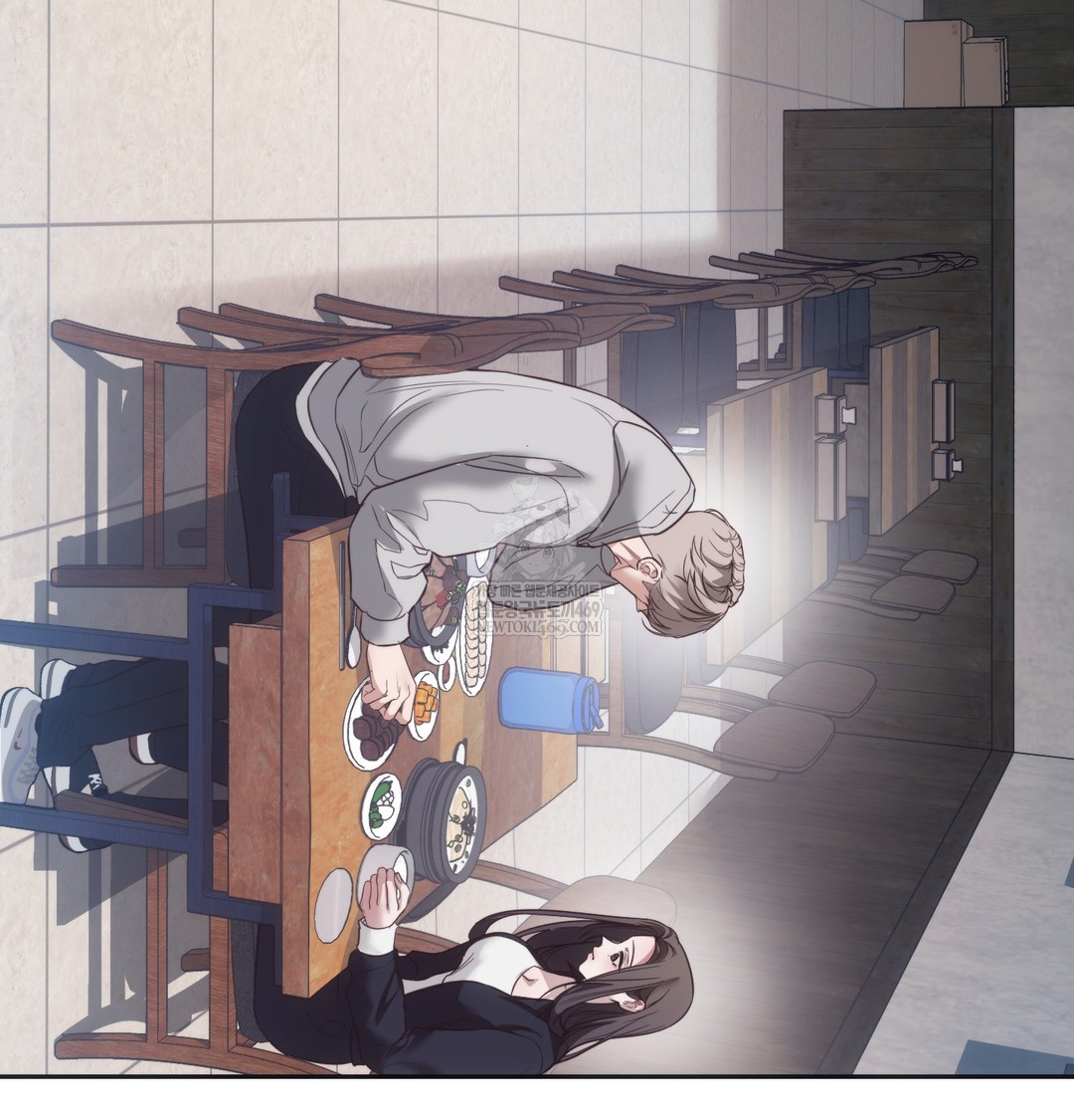 A College Student Who Does it Raw - Chapter 14 Page 33