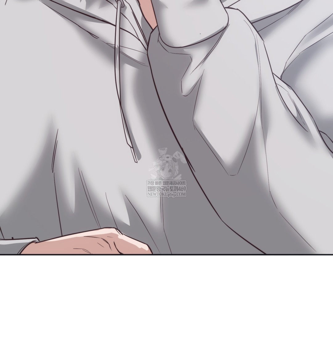 A College Student Who Does it Raw - Chapter 14 Page 35